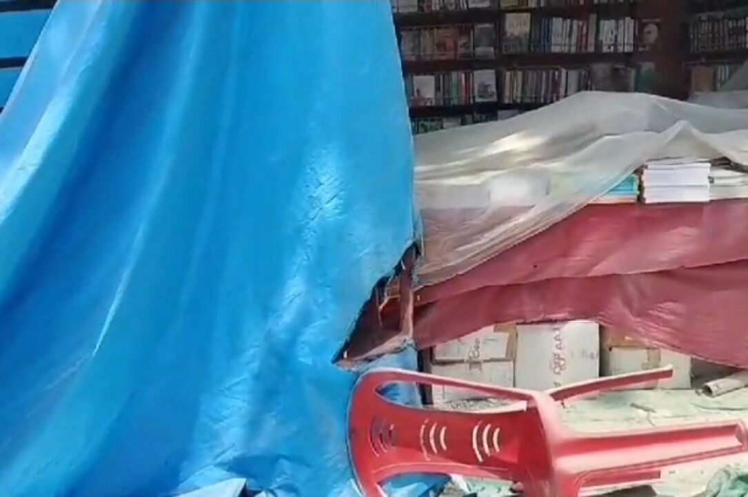 Dhanbad जिला परिषद मैदान में लगे Book fair में लगी आग 