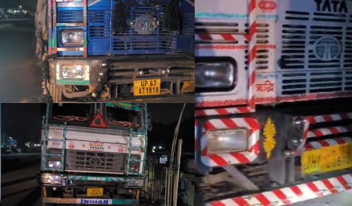 Dhanbad में अर्धरात्रि को अवैध कोयला लदे वाहन पकड़ते खान निरीक्षक 