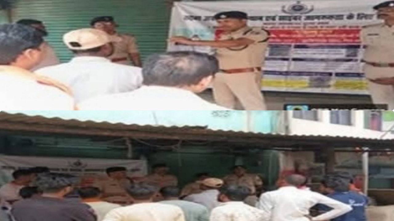 साइबर अपराध को लेकर जागरूक करते जमुई पुलिस