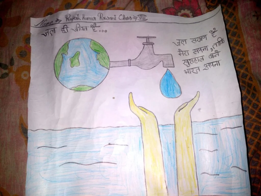 100+ सर्वश्रेष्ठ जल संरक्षण के नारे | World Water Day Slogans & Quotes in  Hindi