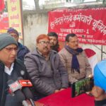ईस्ट सेंट्रल रेलवे कर्मचारी यूनियन के तहत, धनबाद मंडलीय अस्पताल में हुआ ईसीआरकेयू का प्रदर्शन: रेलकर्मियों की स्वास्थ्य सुरक्षा और चिकित्सा सुविधाओं में सुधार की मांग
