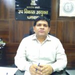 #आवास योजना