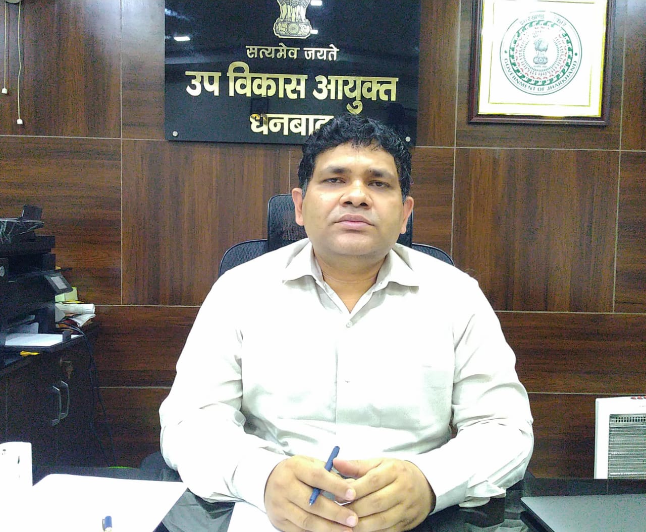 #आवास योजना