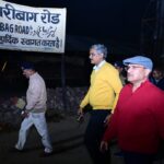 #रेलवे