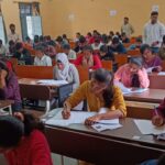 #Education