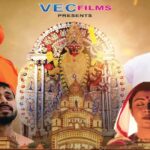 #जगतगुरु श्रीरामकृष्ण