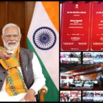 #PM Narendra Modi