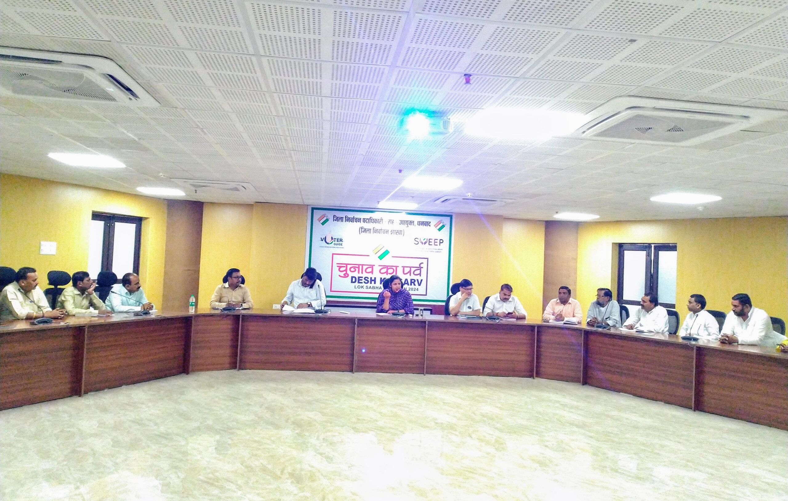 Dhanbad