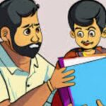 प्रतीकात्मक फोटो