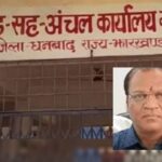 गोविंदपुर अंचल कार्यालय एवं CO शशिभूषण सिंह का फ़ाइल फोटो