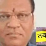 CO शशिभूषण सिंह का तबादला
