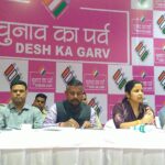 LokSabha Elections