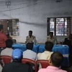 #पूर्वी टुंडी थाना में डीएसपी ने लगाया जनता दरबार