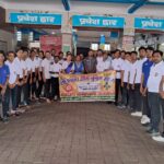 Dhanbad