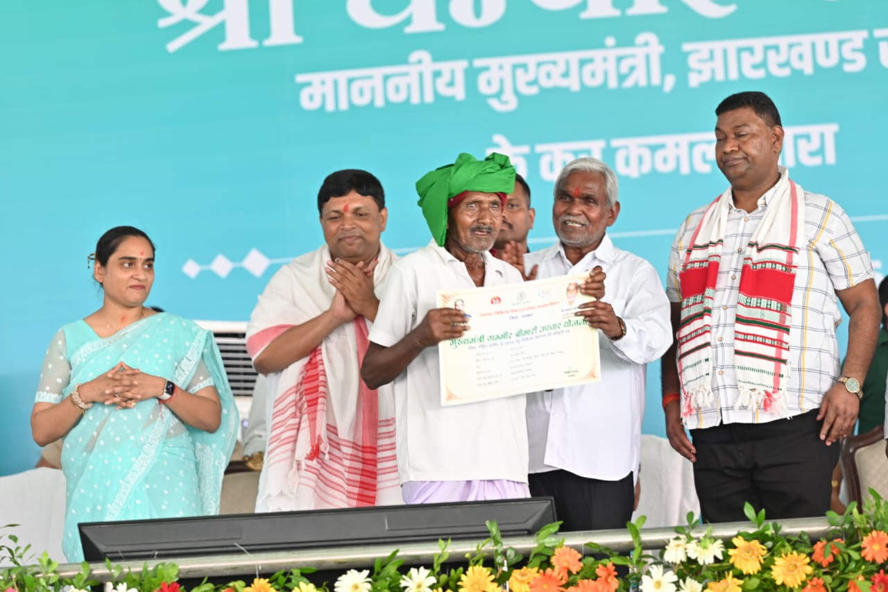 Dhanbad
