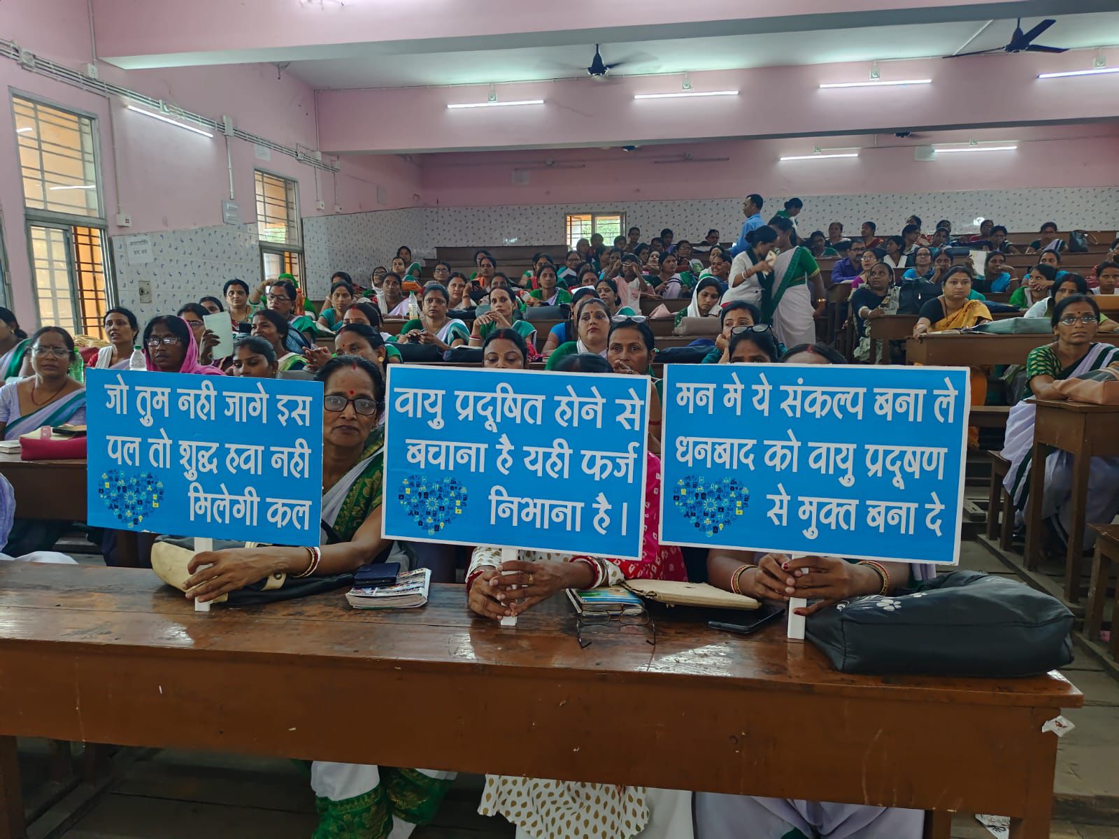 Dhanbad