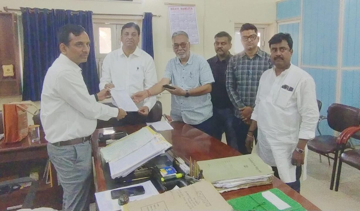 Dhanbad