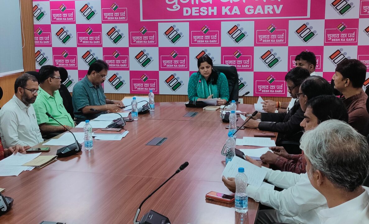 Jharkhand Assembly Election