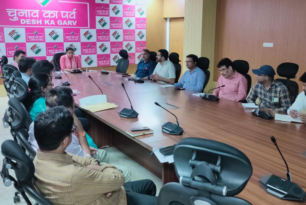 Dhanbad