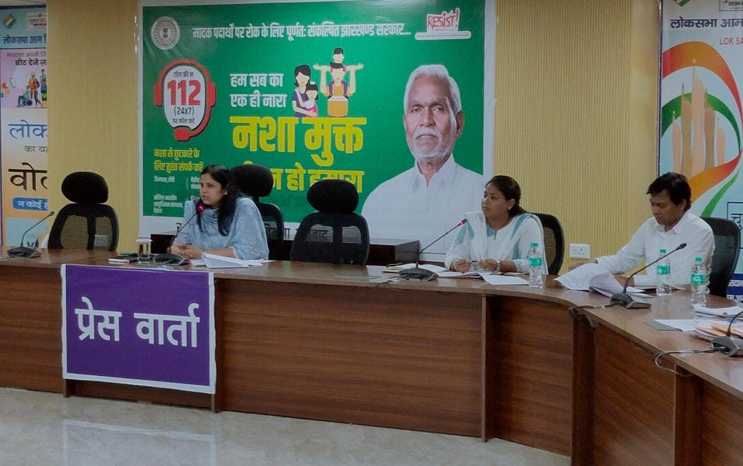 Dhanbad