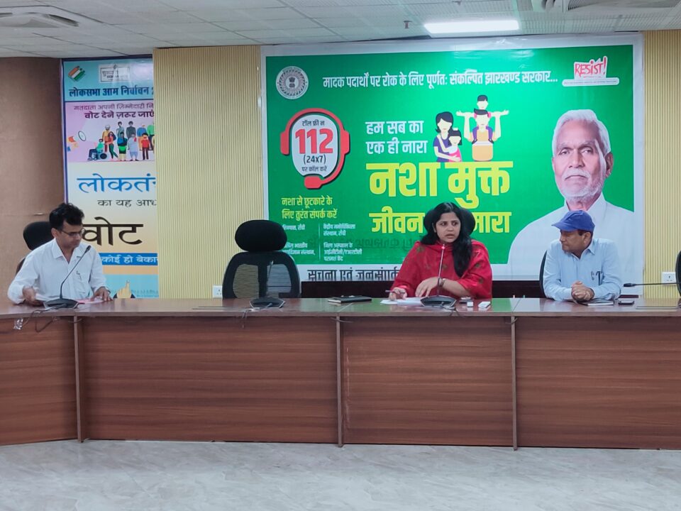 Dhanbad