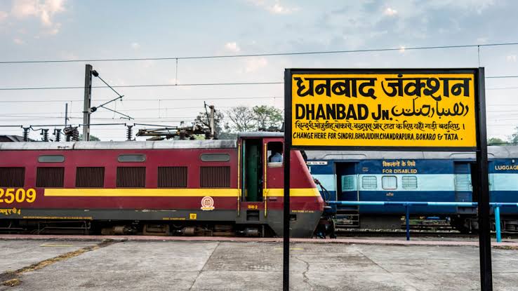 Dhanbad Railway