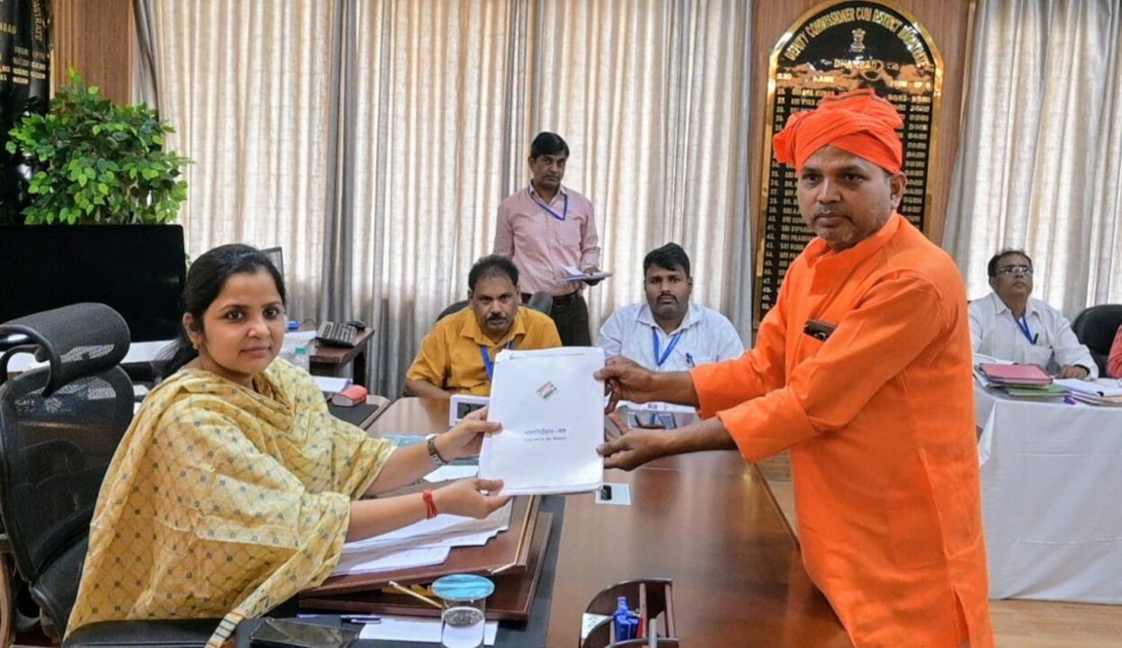 Dhanbad LokSabha Seat