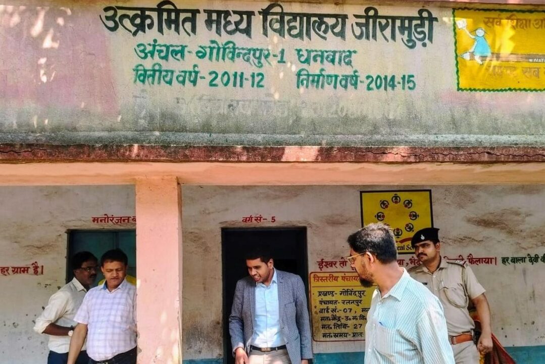 LokSabha Election 2024