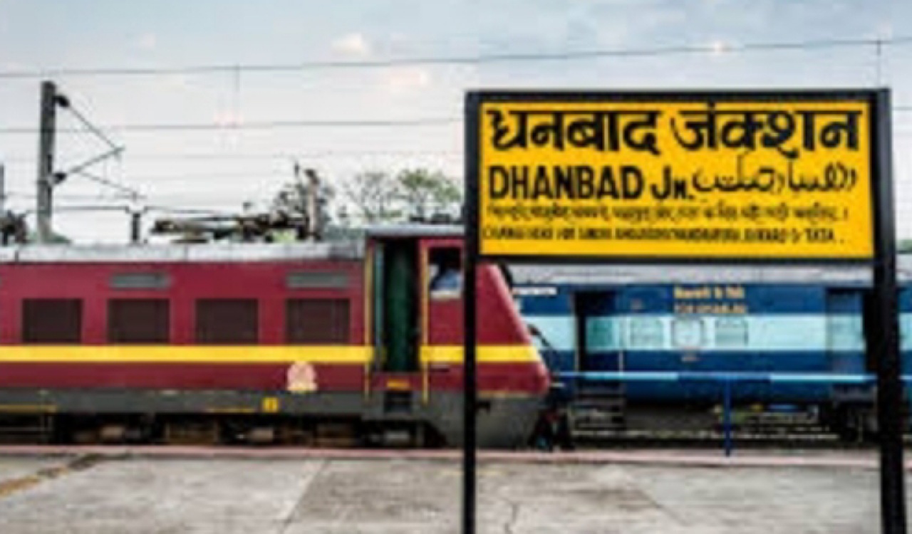 Dhanbad Railway
