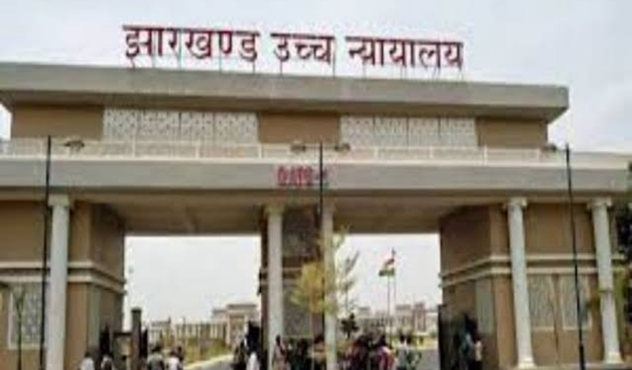 Jharkhand high court