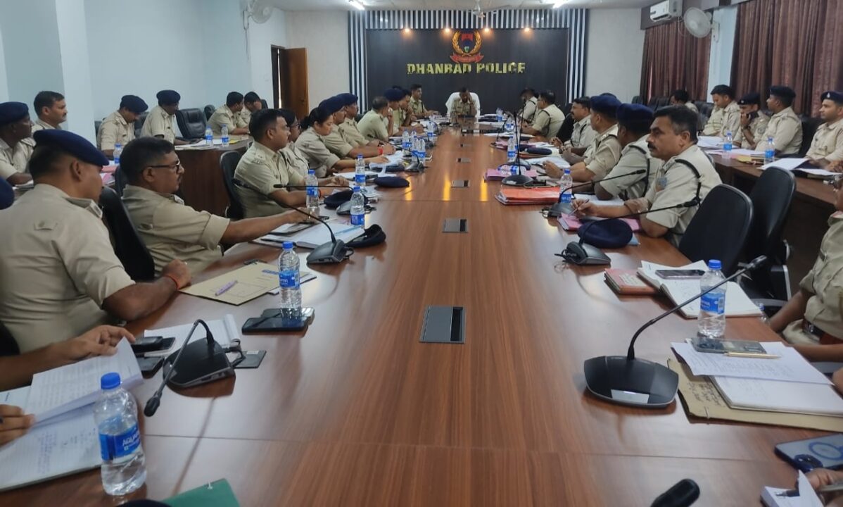 Dhanbad