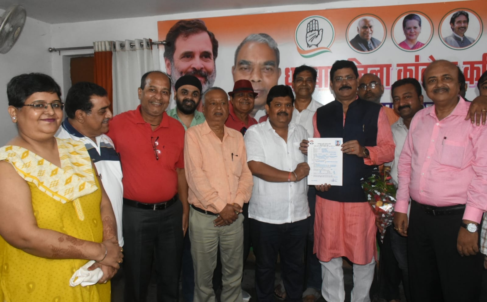 Dhanbad