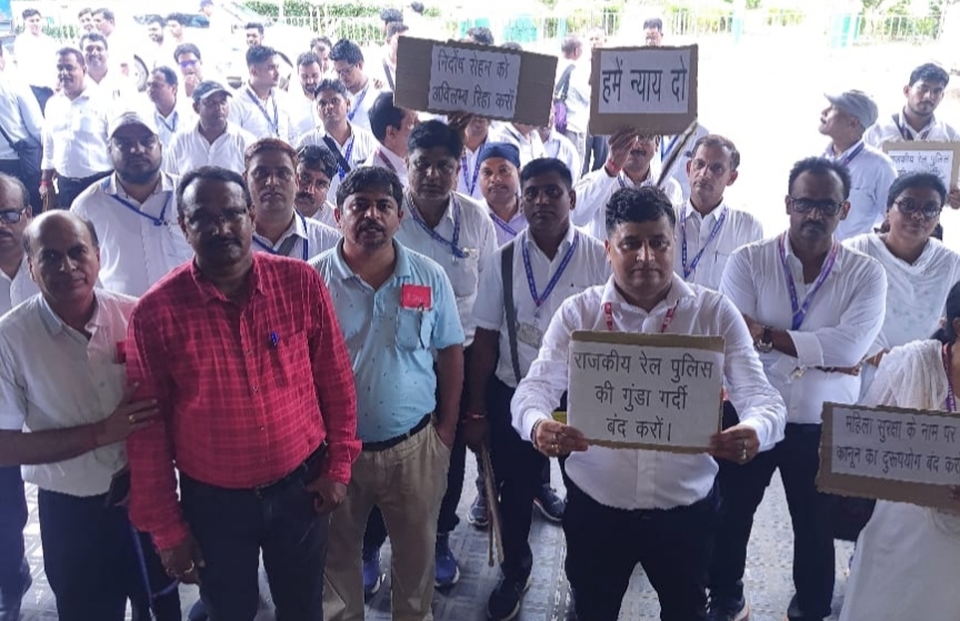 Dhanbad