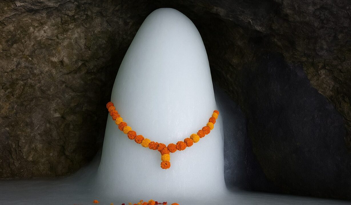 बाबा अमरनाथ