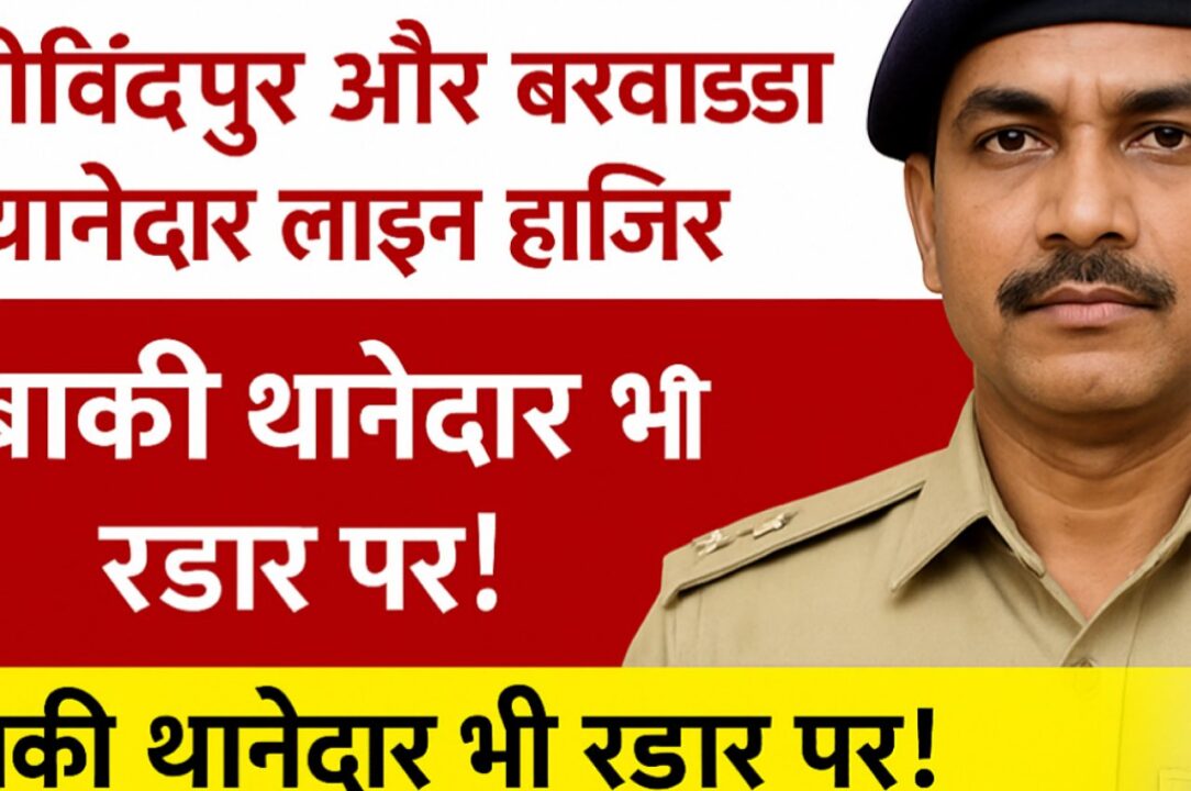 प्रतिकात्मक फोटो