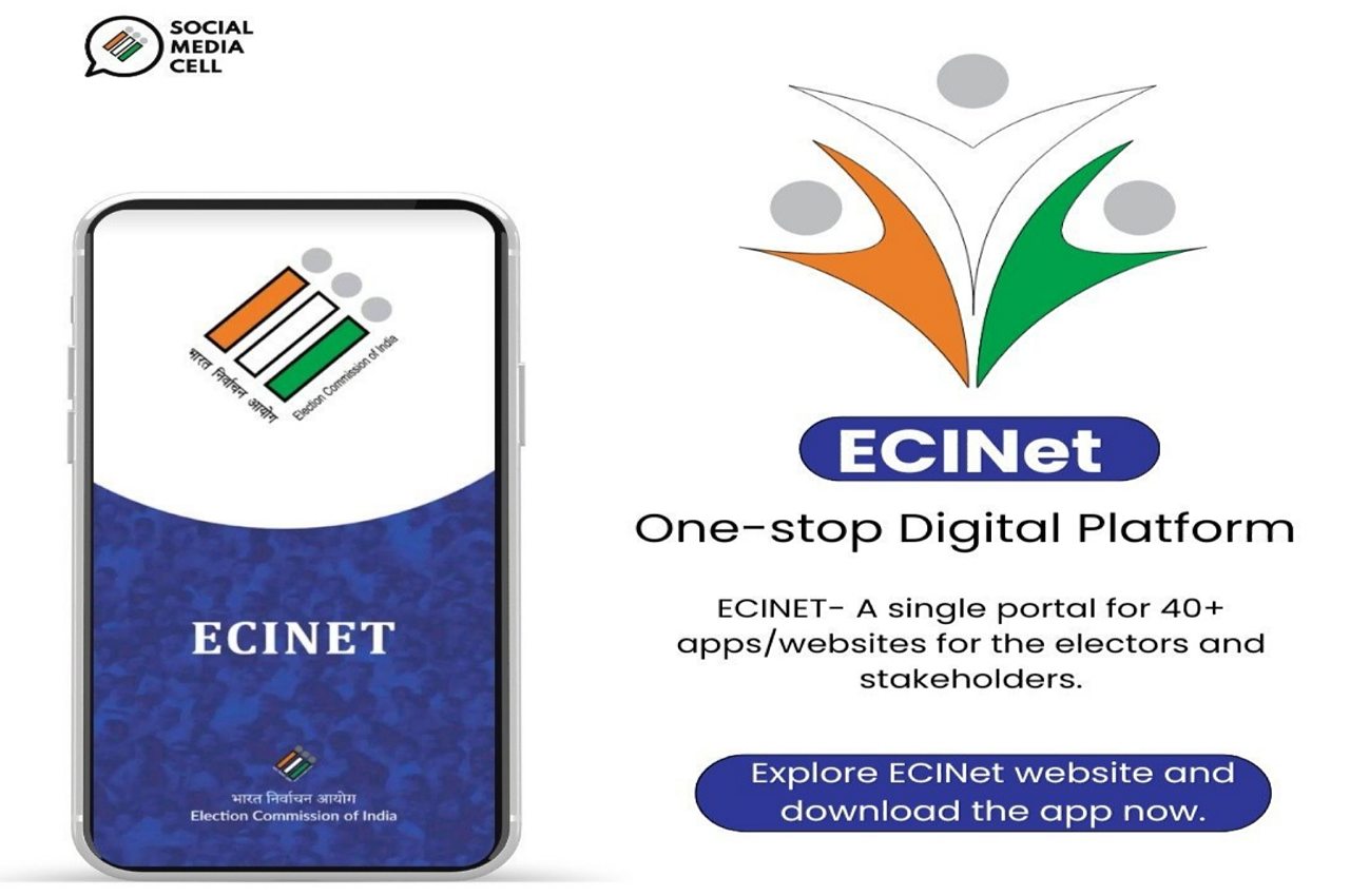 ECINet ऐप अब जनता के सुझावों से होगा और स्मार्ट — निर्वाचन आयोग ने ...