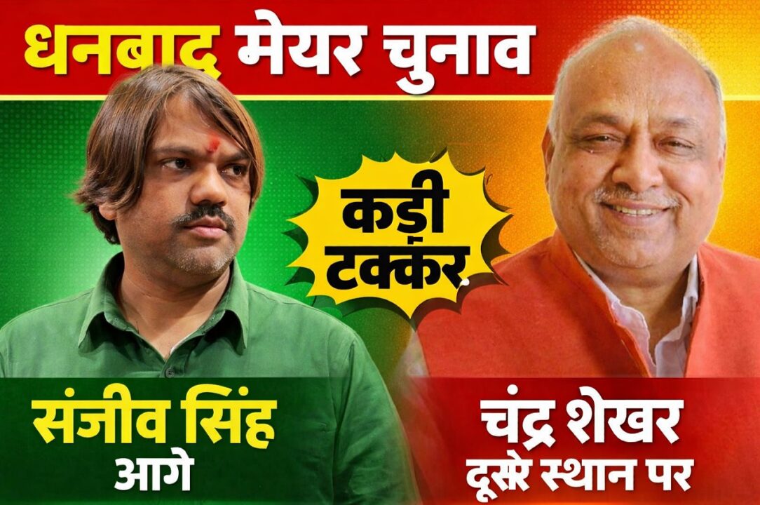 AI से सजाया हुआ फोटो