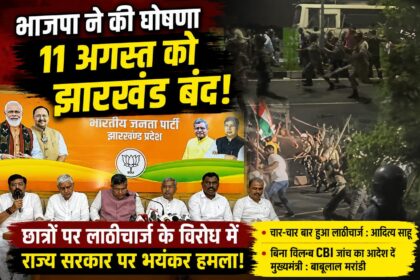AI से सजाया हुआ फोटो