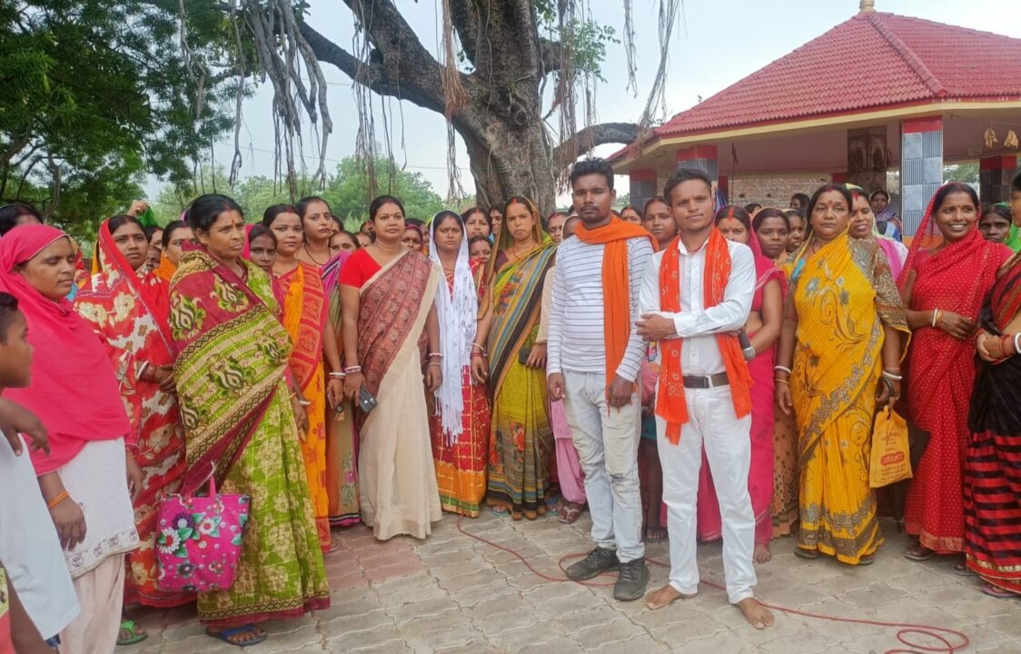 Dhanbad