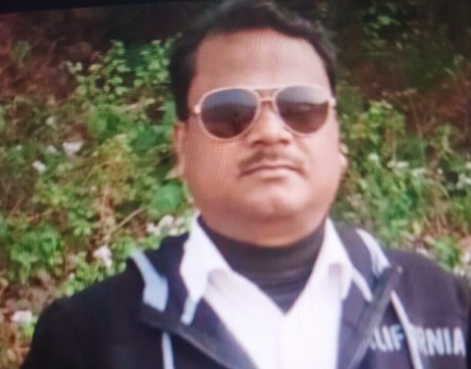 Dhanbad Rail