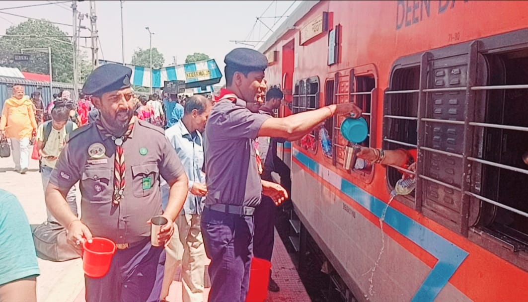 Railway News