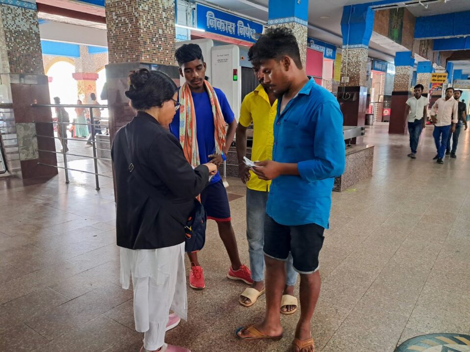 Dhanbad Railway